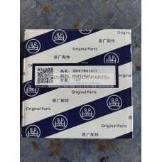 Подшипник ступицы BPW 10-12t ECO 33213 02.6407.65.00
