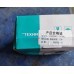 Шестерня демультипликатора 12JSDX240T-1707030